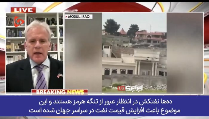 Media Pro-Trump Peringatkan Krisis Bahan Bakar: Harga Bensin Naik 30%, Puluhan Kapal Tanker Tersendat di Selat Hormuz